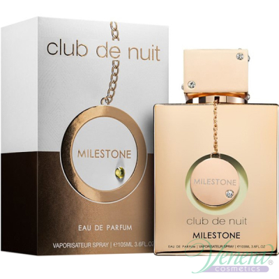 Armaf Club De Nuit Milestone EDP 105ml за Жени Дамски Парфюми