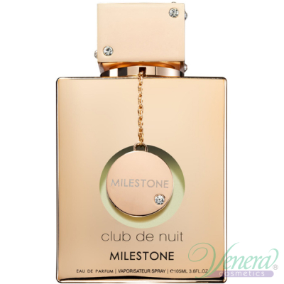 Armaf Club De Nuit Milestone EDP 105ml за Жени Дамски Парфюми