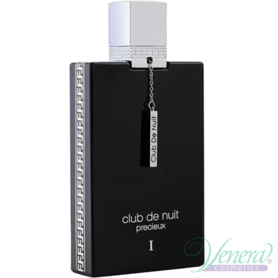 Armaf Club De Nuit Precieux Parfum 55ml за Мъже Мъжки Парфюми