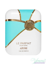 Armaf Le Parfait Azure EDP 100ml за Жени Дамски Парфюми
