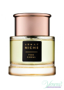 Armaf Niche Pink Coral EDP 90ml за Жени Дамски Парфюми