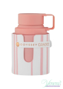 Armaf Odyssey Candee EDP 100ml за Жени Дамски Парфюми