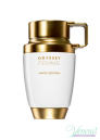 Armaf Odyssey Femme White Edition EDP 80ml за Жени Дамски Парфюми