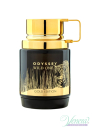 Armaf Odyssey Wild One Gold Edition Deo Body Spray 200ml за Мъже Мъжки продукти за лице и тяло