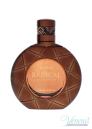 Armaf Radical Brown EDP 100ml за Мъже Мъжки Парфюми