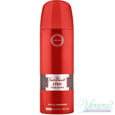 Armaf Tres Nuit Lyric Deo Body Spray 200ml за Мъже Мъжки продукти за лице и тяло