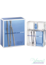 Armand Basi Blue Sport EDT 50ml за Мъже БЕЗ ОПАКОВКА Мъжки Парфюми без опаковка