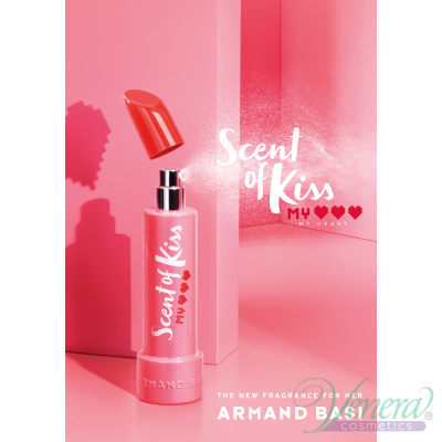 Armand Basi Scent Of Kiss My Heart EDT 50ml за Жени Дамски Парфюми