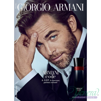 Armani Code A-List EDT 50ml за Mъже Мъжки Парфюми