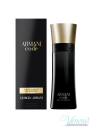 Armani Code Eau de Parfum EDP 60ml за Мъже БЕЗ ОПАКОВКА Мъжки Парфюми без опаковка