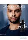 Armani Code Eau de Toilette 2023 EDT 75ml за Мъже БЕЗ ОПАКОВКА Мъжки Парфюми без опаковка
