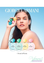 Armani Light di Gioia EDP 100ml за Жени БЕЗ ОПАКОВКА Дамски Комплекти Без Опаковака