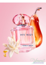 Armani My Way Nectar EDP 90ml за Жени БЕЗ ОПАКОВКА Дамски Парфюми без опаковка