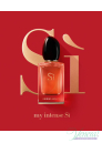 Armani Si Intense 2021 EDP 30ml за Жени Дамски Парфюми
