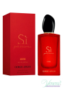 Armani Si Passione Eclat EDP 100ml за Жени БЕЗ ОПАКОВКА Дамски Парфюми без опаковка