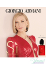 Armani Si Passione Eclat EDP 100ml за Жени БЕЗ ОПАКОВКА Дамски Парфюми без опаковка