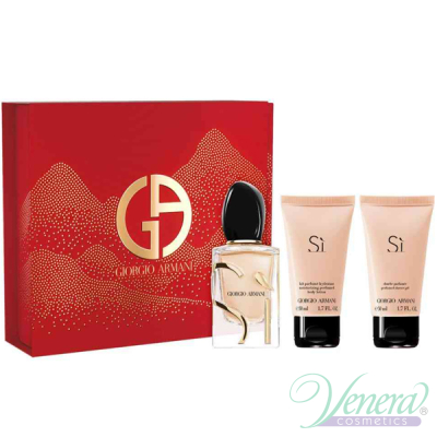 Armani Si Комплект (EDP 50ml + BL 50ml + SG 50m...