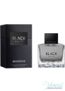 Antonio Banderas Seduction in Black EDT 100ml за Мъже БЕЗ ОПАКОВКА Мъжки Парфюми без опаковка