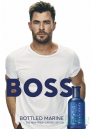 Boss Bottled Marine EDT 100ml за Мъже Мъжки Парфюми