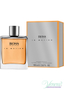 Boss In Motion EDT 100ml за Мъже БЕЗ ОПАКОВКА Мъжки Парфюми без опаковка