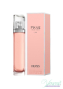 Boss Ma Vie L'Eau EDT 75ml за Жени БЕЗ ОПАКОВКА Дамски Парфюми без опаковка