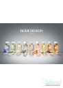 Boucheron Collection Ambre D'Alexandrie EDP 125ml за Мъже и Жени БЕЗ ОПАКОВКА Унискес Парфюми без опаковка