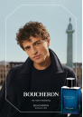 Boucheron Singulier EDP 50ml за Мъже Мъжки Парфюми