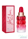 Cacharel Yes I Am Bloom Up! EDP 50ml за Жени БЕЗ ОПАКОВКА Дамски Парфюми без опаковка