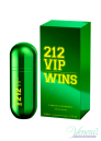Carolina Herrera 212 VIP Wins EDP 80ml за Жени БЕЗ ОПАКОВКА Дамски Парфюми без опаковка