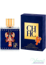 Carolina Herrera CH Men Under The Sea EDP 100ml за Мъже БЕЗ ОПАКОВКА Мъжки Парфюми без оппаковка