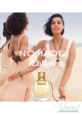Chloe Nomade Naturelle EDP 75ml за Жени БЕЗ ОПАКОВКА Дамски Парфюми без опаковка