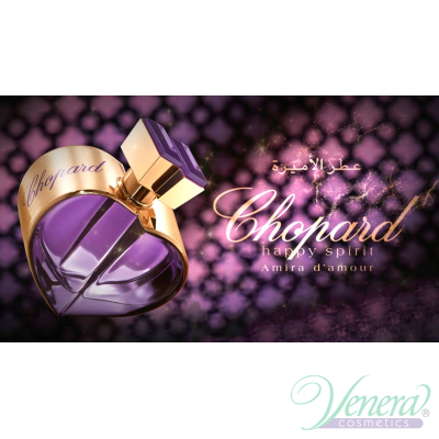 Chopard Happy Spirit Amira d'Amour EDP 75ml за Жени БЕЗ ОПАКОВКА Дамски Парфюми без опаковка