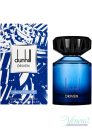 Dunhill Driven (Blue) EDT 100ml за Мъже БЕЗ ОПАКОВКА Мъжки Парфюми без опаковка
