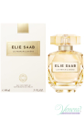 Elie Saab Le Parfum Lumiere EDP 90ml за Жени БЕЗ ОПАКОВКА Дамски Парфюми без опаковка