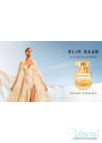 Elie Saab Le Parfum Lumiere Комплект (EDP 50ml + BL 75ml) за Жени Дамски Комплекти
