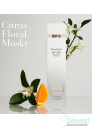 Elizabeth Arden White Tea Mandarin Blossom Body Cream 400ml за Жени Дамски продукти за лице и тяло