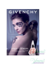Givenchy Ange ou Demon Le Parfum EDP 75ml за Жени БЕЗ ОПАКОВКА Дамски Парфюми без опаковка