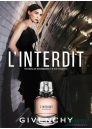 Givenchy L'Interdit EDP 100ml за ЖениДамски Парфюми
