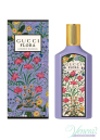 Gucci Flora Gorgeous Magnolia Eau de Parfum EDP 100ml за Жени БЕЗ ОПАКОВКА Дамски Парфюми без опаковка