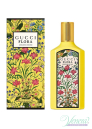 Gucci Flora Gorgeous Orchid EDP 100ml за Жени БЕЗ ОПАКОВКА Дамски Парфюми без опаковка