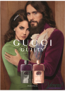 Gucci Guilty Eau de Toilette EDT 50ml за Жени Дамски Парфюми