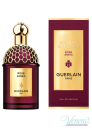 Guerlain Absolus Allegoria Rose Amira EDP 125ml за Мъже и Жени БЕЗ ОПАКОВКА Унисекс Парфюми без опаковка