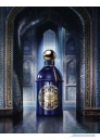 Guerlain Patchouli Ardent EDP 125ml за Мъже и Жени БЕЗ ОПАКОВКА Унисекс Парфюми без опаковка