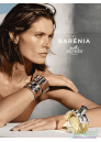 Hermes Barenia EDP 60ml за Жени Дамски Парфюми