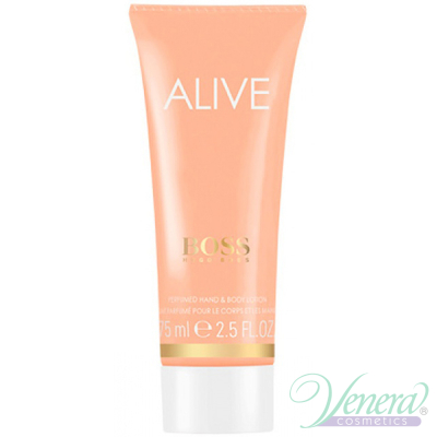 Hugo Boss Boss Alive Body Lotion 75ml за Жени