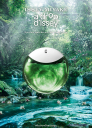 Issey Miyake A Drop D'Issey Essentielle EDP 90ml за Жени БЕЗ ОПАКОВКА Дамски Парфюми без опаковка