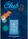 Jacques Bogart Club 75 VIP EDT 100ml за Мъже Мъжки Парфюми