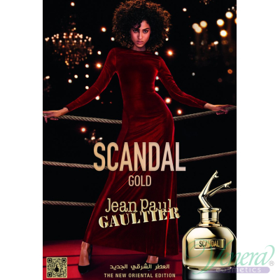 Jean Paul Gaultier Scandal Gold EDP 80ml за Жени Дамски Парфюми