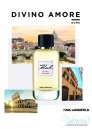 Karl Lagerfeld Karl Rome Divino Amore EDP 60ml за Жени Дамски Парфюми