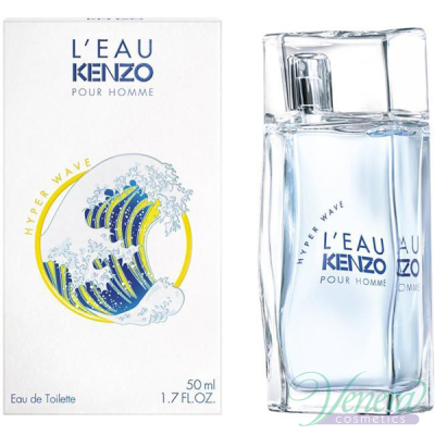 Kenzo L'Eau Kenzo Pour Homme Hyper Wave EDT 50m...